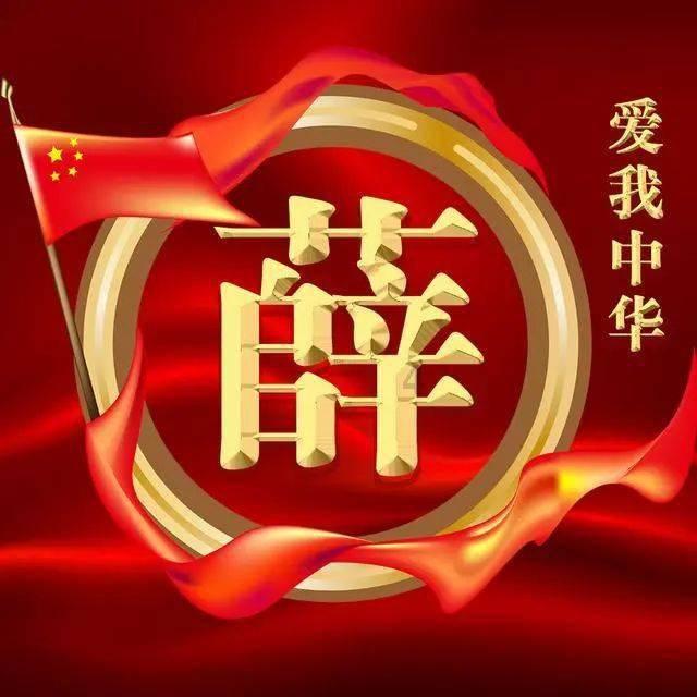 逃离荒凉之地