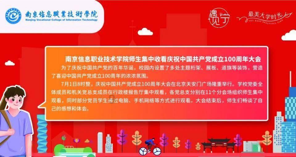 都说“脏唐乱汉”,那么脏在哪里?乱在哪里?